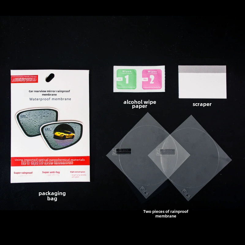 Авто-задний обзор против дождя, пленка/зеркало для зеркала заднего вида, против осадков и запотевания, обратно зеркало, универсальный аксессуар