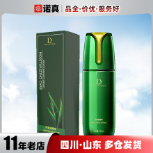 ���۝���ҺDA�J�C���A���w������100mlˮ���ԝ�����