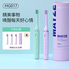 늄ˢ˿ܛë늄ˢIXP7ˮͥb늄ˢ