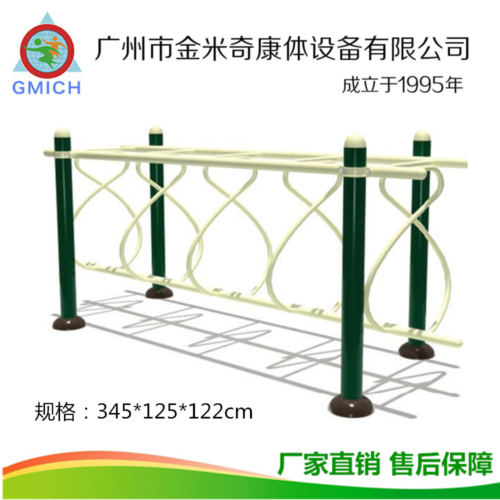 ���⽡�����Ķ�ͯ˫����ǧ����ƽ��ľ�����ŵ����������˶���ʩ