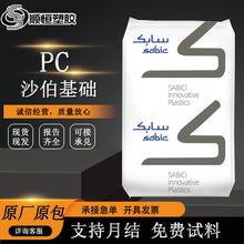 PC/ɳ������/EXL9330 �ͺ��͵��³������ �������Դ��Ʒ ԭ��