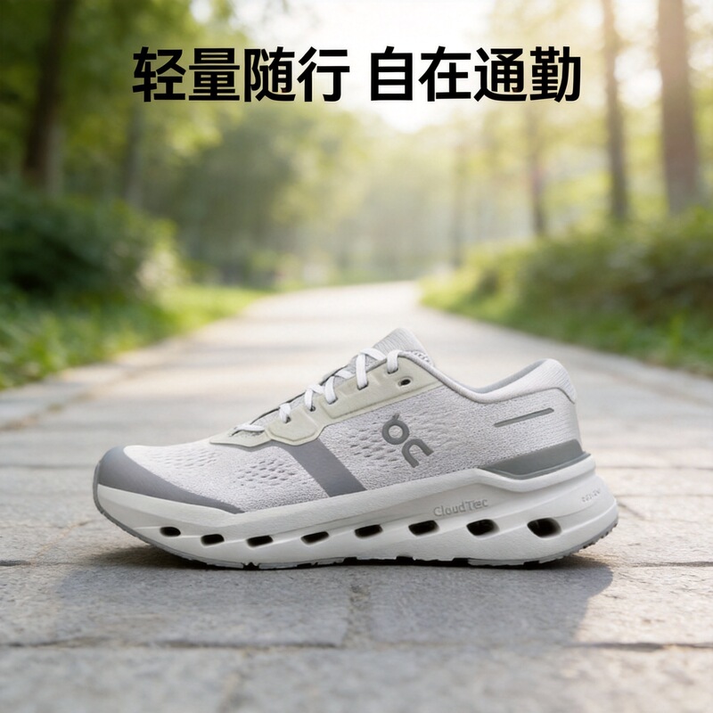 Angon Cloudrunner 2 Lightweight, Versatile, Cushioning, Supportive, Breathable, Comfortable, Wear-Resistant, Non-Slip Sports Shoes Angon Cloudrunner 2 Lightweight, Versatile, Cushioning, Supportive, Breathable, Comfortable, Wear-Resistant, Non-Slip Sports Shoes