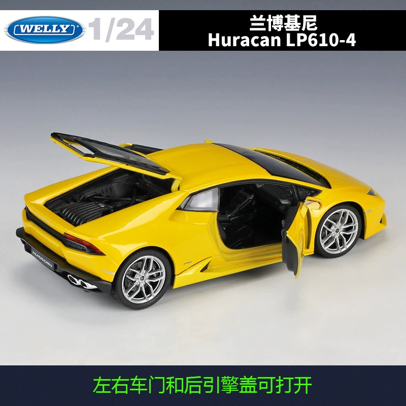 Welly1: 24Huracan LP610-4 спортивная модель автомобиля из сплава, готовая игрушка-муляж