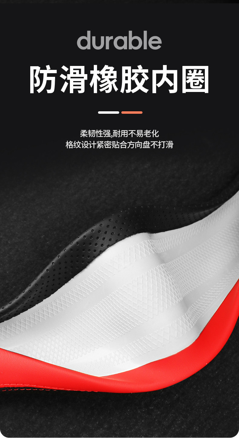 2025 Byd Yuan up Steering Wheel Cover, Yuan Plus, Yuan Pro Dedicated Interior Accessories, All-Season Car Supplies Steering Wheel Cover