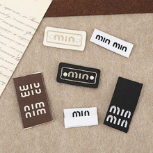 时尚字母刺绣织唛布贴韩版miu系小香风修补破洞补丁贴装饰贴辅料