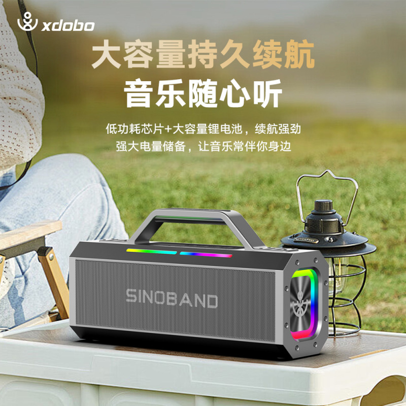 Xdobo150wk歌bluetoothオーディオ屋外家庭用広場ダンス携帯用重低音bluetoothオーディオ|undefined