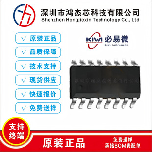 KP4060LGA SOT23-6 ���l�� ��ģʽ ��Ч��ͬ�������ӿ�����оƬ