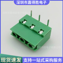��ʽPCB���߶���DG129R KF129R 7.62mm MKDSF3 �������Ӳ�����