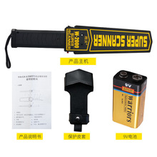 ֳֽ̽yW2000܇վWУȫz߾ȿСͰzxW3000