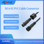 澳华 AHUA M14 PVC 02 工业防水插头  养殖灯具防水连接线