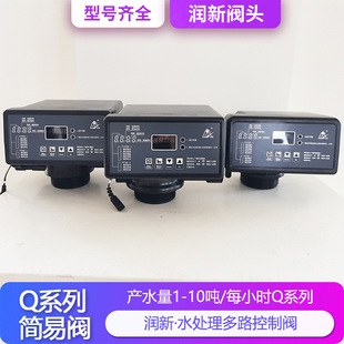 �����y�^�V��֬ܛ���yɰ̿�V�C�^NF1234567890PA��Ӿ�������^�V��