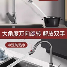 �N��ϴ����ˮ���^����^ˮ��ϴ��ض���һȫ�~�����f����÷��Rˮ