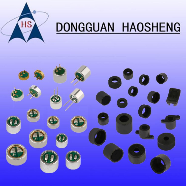 【MIC厂家直销】9767/9750带咪套带线 4013贴片咪 内置电容咪6027