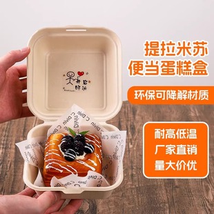 �h���м��{һ���԰��b�б㮔������Ʒ�����u�����С��Ұ�ͺ����
