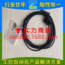 �W��ʿ Z2T-2000NJ  Z3D-L09P  EL-08NL EL-15NL OPTEX��늂�����