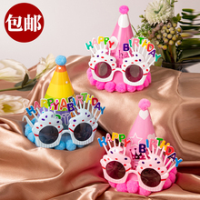 �����Ɍ��b������Ì����ܚq�옷��ͯŮ���ʹڵ���ñ���^����R