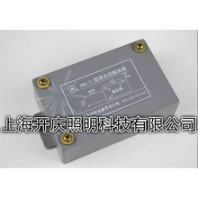 �Ϻ���������|�l�� CHL-1 �����/���� �C���|�l����