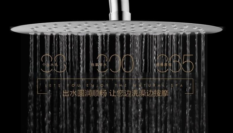 Qianjiashu all-copper shower head set, household hot and cold faucet switch, bathroom and toilet shower head set Item Picture