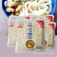 ���������������ó�����ʽ��֬�����P�|�������淽����ʳ܇����