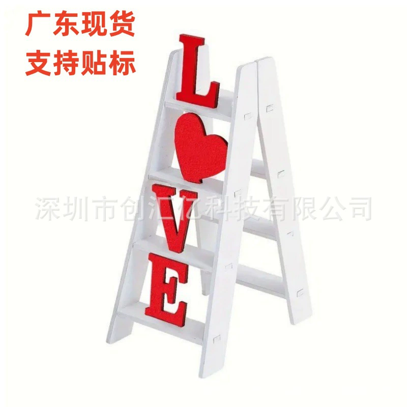 Valentine Ladder Tabletop День Святого Валентина Деревянная Лестница Любви Новый TEMU