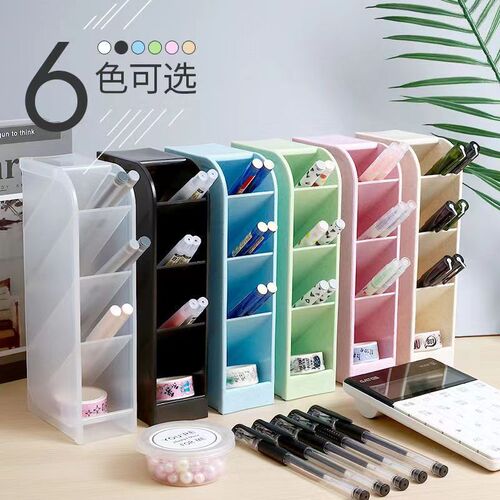 Four-grid oblique pen holder desktop storage pen holder children's large-capacity multi-grid pen holder creative multi-functional pen barrel