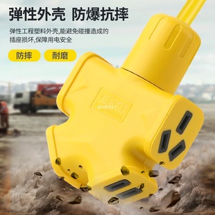 10/16A늄�܇��늾����L���Դ������ˤ�往��2.5ƽ��/4ƽ�����