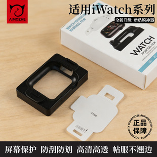 �m���O���ֱ�Ĥs10Ĥˮ��ĤܛĤiwatchS11��λ�����oĤ�NĤ����SE