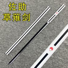 ��������COS��Ӱ�������ǲ���������ľ�|����ߵ��b��δ�_��