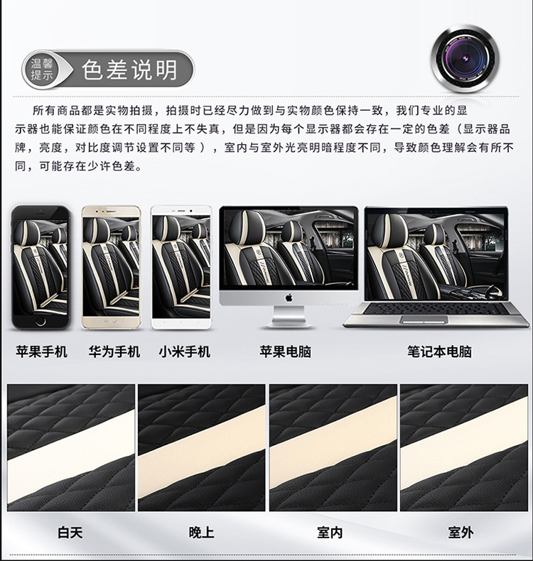 New Car Seat Cushion for All Seasons, All-Inclusive, Full Leather, Popular Diamond Car Seat Cushion Manufacturer Wholesale Export