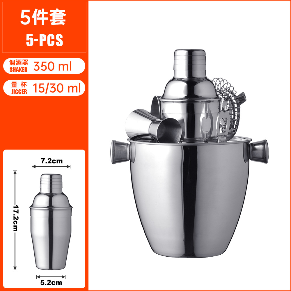 350ml 바텐딩 세트 K5-1