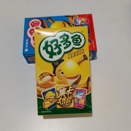 GoodLyou Haidao Series 33g/box, 5 flavors available, leisure puffed food wholesale manufacturer