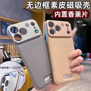 �m��iPhone17ProMax������o߅����޹�����֙C���O��16Ƥ���ˤ��