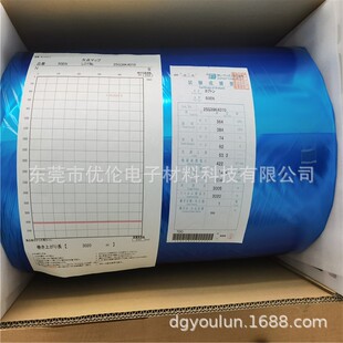 �����Ű�kapton����������Ĥ PIĤ 50EN 30EN 100EN 150EN 200EN