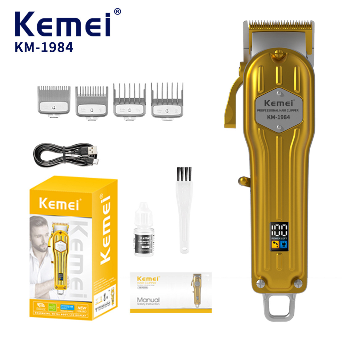 KM-1984