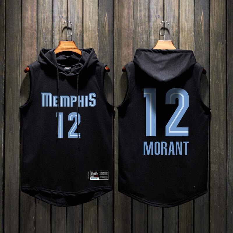 Men's basketball sleeveless T-shirt, Grizzlies Morant No. 12 jersey, casual hooded vest, trendy 12 Men's basketball sleeveless T-shirt, Grizzlies Morant No. 12 jersey, casual hooded vest, trendy 12