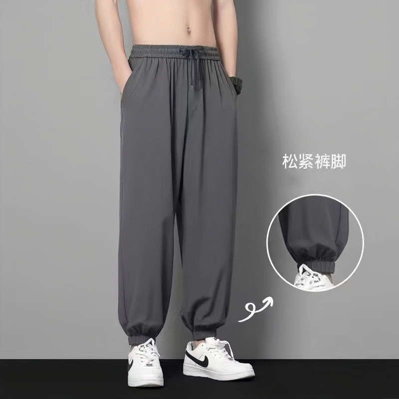 Summer Ice Silk Pants Men's Thin Loose Casual Pants Trousers Men's Pants Straight Leg Thin Quick-drying Air-conditioning Sports Pants