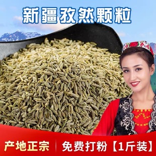 ���l�½������خa��Ȼ��500g�������������{ζĥ��С���㿾���{ζ