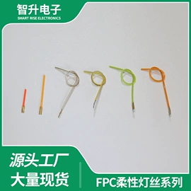 COB LED;灯丝;其它LED配件