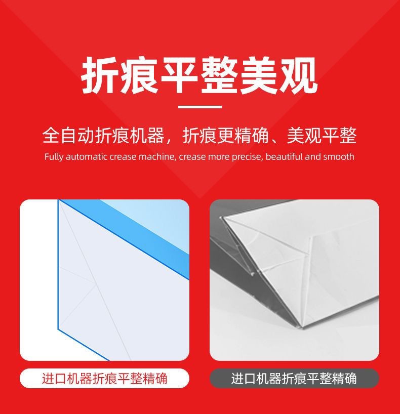 O1CN01HD5wrn1T71PaXtKAf_!!2217