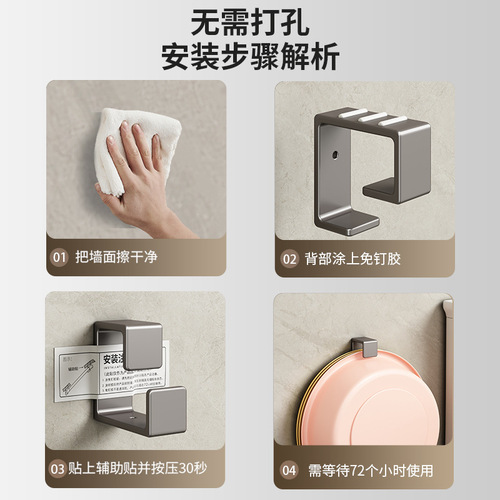 Stainless steel washbasin hook without punching basin storage bathroom hanging basin bathroom wall hanging bath basin storage rack