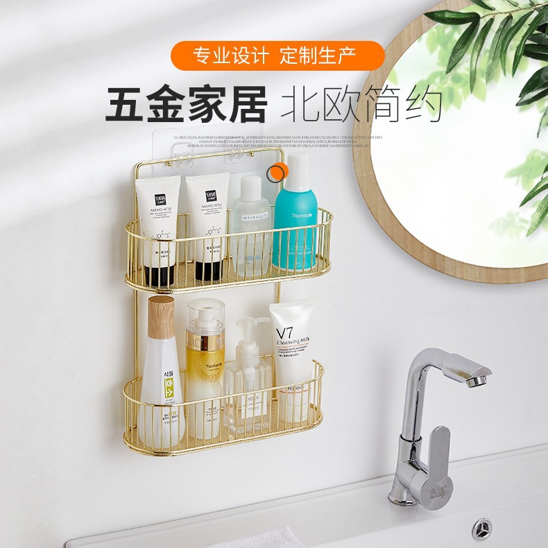 Punch-free Double-layer Bathroom Hanging Rack Kitchen seasonings Rack Chemical Storage Rack Kitchen and Bathroom Hanging Rack
