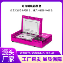 3D手机壳打印机热转印机适用手机壳照片DIY热升华真空手机壳打印