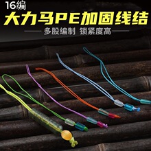 16�������RPE���Y�����ӏ�����~�����������M���Խ��^�ӹ��K���