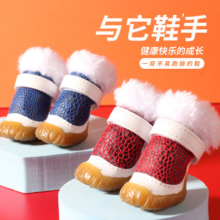 �S��һ�����l���ﹷ����Ь�Ӷ����¿�ӽq��ůС��Ȯһ�p��ֻ̩��