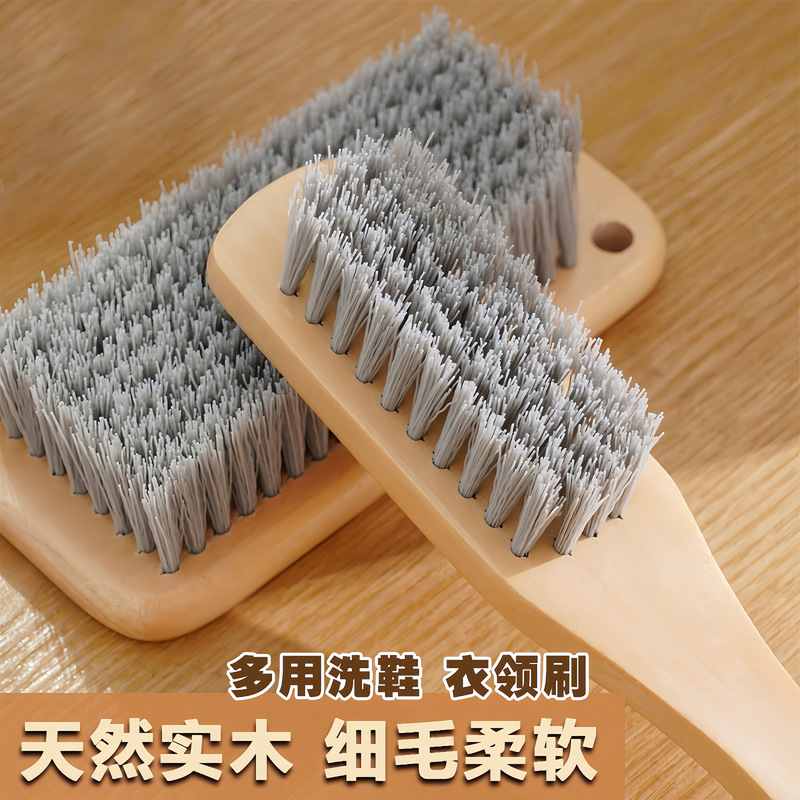 Old-Fashioned Wooden Handle Shoe Brush, Hard-Bristled Shoe Brush, Household Shoe Brush, Shoe Washing Brush, Does Not Damage Shoes, Laundry Brush, Clothes Board Brush Old-Fashioned Wooden Handle Shoe Brush, Hard-Bristled Shoe Brush, Household Shoe Brush, Shoe Washing Brush, Does Not Damage Shoes, Laundry Brush, Clothes Board Brush
