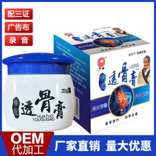 A͸Ǹiș̽[ؔNYƷS؛Դ