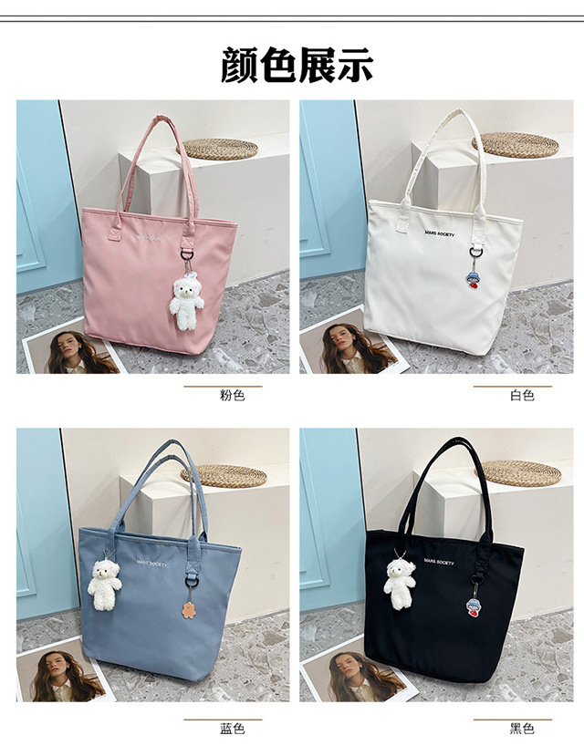 Japanese-style ins Harajuku large-capacity shopping bag, Korean-style chic casual and versatile, artistic student hand-held shoulder bag for girls details Picture