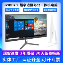 �r����Xһ�w�C24����Ļ��Xһ�w�C�k�������OӋ��I3I5I7���a��X