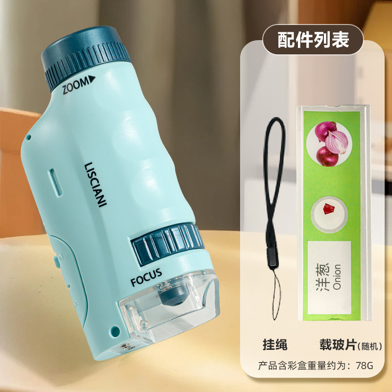 Calibración de microscopio para niños 1200 veces experimento científico rompecabezas de lupa STEM ciencia y educación estudiante de escuela primaria equipo de juguete