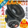 重低音冲程水桶音箱低音炮